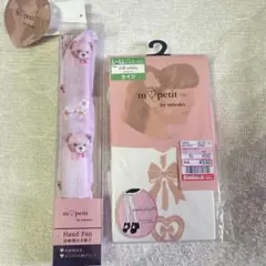 しまみさ 青木美沙子 タイツ＆扇子 セットのサムネイル