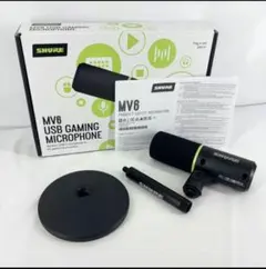 Item thumbnail for item 08339ab2-a22e-4954-a04c-6b1b94f4b724