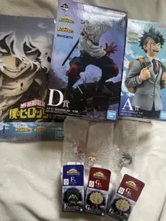 一番くじ 僕のヒーローアカデミア A賞 緑谷出久　D賞　ステイン　他セット