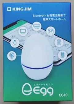 KING JIM スマートリモコン e Egg EG10 本体のサムネイル