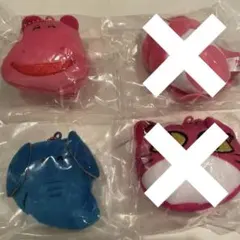 たべっ子どうぶつ フェイスマスコット ぞう かば