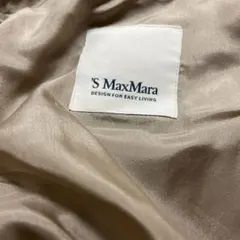 S MaxMara ベージュ スエード テーラードジャケットのサムネイル