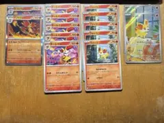 マフォクシー テールナー フォッコ 進化ライン　セット ニンジャスピナー