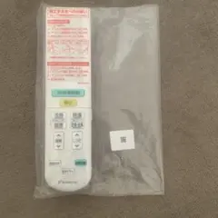 02新品未使用　ダイキン リモコン　エアコン　ARC472A151 うるさらのサムネイル
