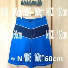 新品　NIKEナイキ キッズ　スイムパンツ　ショーツ ブルー160サイズ