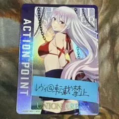 ユニオンアリーナ 学園アイドルマスター 秦谷美鈴 SR パラレル2星2