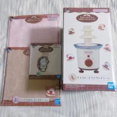 すみっコぐらし　一番くじ　A賞あり 喫茶すみっこでチョコレートフェア　まとめ売り