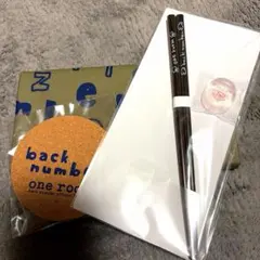 back number one room グッズセット