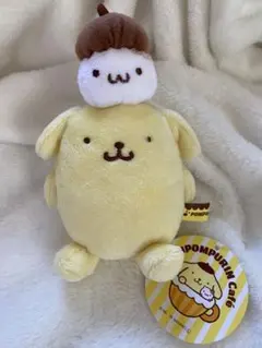 ポムポムプリンカフェ　ぬいぐるみマスコット