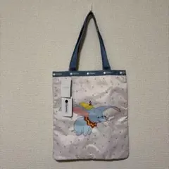 レスポートサック　ダンボ　ショルダーバッグ　トートバッグ　ディズニー LeSportsac レスポートサック ショルダーバック ダンボ ディズニー