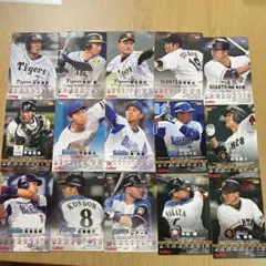 プロ野球チップスカード　スターカード　まとめ売り　全46枚