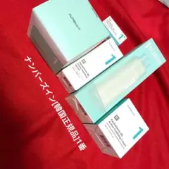 ナンバーズイン[韓国正規品]1番 スキンケアセット/セラム/スージング/ニキビ/