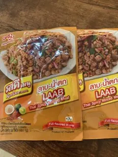 Item thumbnail for item 4d2825ab-29b1-41b1-8830-0162f68c81f2