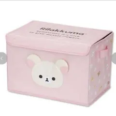 gloomy グルーミー 収納ボックス アベイル ベビーグルーミー ピンク