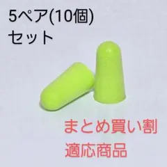 Item thumbnail for item 8134fd1f-fc48-4f3b-8f62-4d4d1e16f314