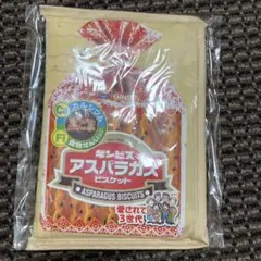 エコバッグ アスパラガス ギンビス