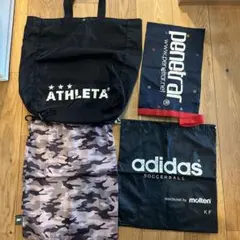 ATHLETA adidas penetrar 巾着袋 トートバッグ 4点セット