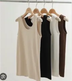 あ☆さち様 リクエスト 2点 まとめ商品