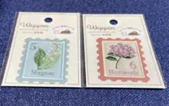 切手型ワッペンすずらん・ あじさい お花 フラワー　アイロンプリント2枚セット