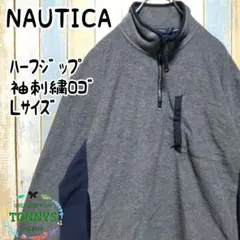 【ノーティカ】ハーフジップフリーススウェットトレーナー　袖刺繍ロゴ　Ｌサイズ