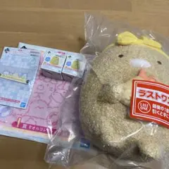 すみっコぐらし