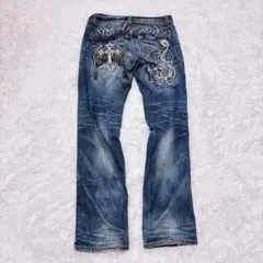 redpepper フレアデニム