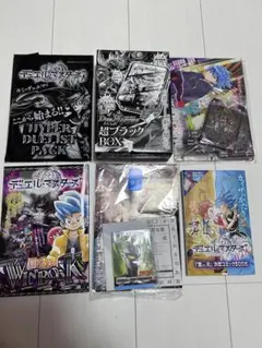 ●値下げ●コロコロ11月号　10月号付録デュエルマスターズ 超ブラックBOXなど