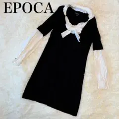 美品！EPOCA 襟付き ワンピース　40