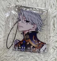 2026年最新】モリアーティ fgoの人気アイテム - メルカリ