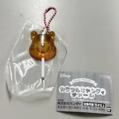 プーさん カラフルキャンディチャーム ディズニー カプセルトイ ガチャガチャ