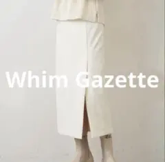 ウィムガゼット HEAVYLINENフレアスカート　ベージュ Whim Gazette ウィムガゼット ロング フレアスカート ベージュ - メルカリ