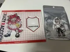 メルカリ