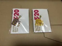 ARASHI Anniversary Tour 5x20 キーホルダー2個セット