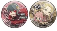 【セット】スパイファミリー　ぶちマス！缶バッジ　ロイド＆アーニャ　ヨル