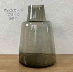 2026年最新】ホルムガード フローラの人気アイテム - メルカリ