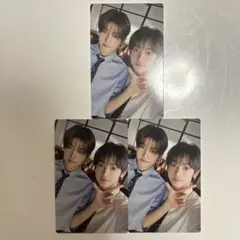 ジフン　ハンジン　ユニット　トレカ　通常盤　はじめまして　TWS 3枚