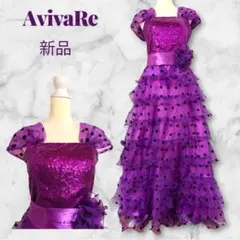 みいみい様　ご購入商品です。のサムネイル