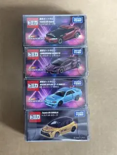 東京オートサロン2026開催記念トミカ4種セット