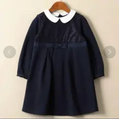 グリーンレーベルリラクシング フォーマル