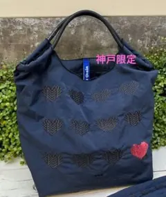 2025年最新】ボールアンドチェーン 神戸 ハートの人気アイテム - メルカリ