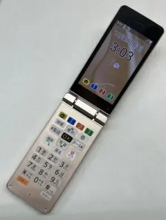 2026年最新】A207SHの人気アイテム - メルカリ