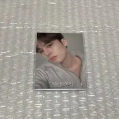 2025年最新】Ode to you ミンギュの人気アイテム - メルカリ