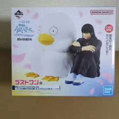 2026年最新】一番 ラストワン 銀魂の人気アイテム - メルカリ