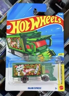 ホットウィール ライジンエクスプレス 2025 国内未入荷 招き猫 デコトラ ⑥