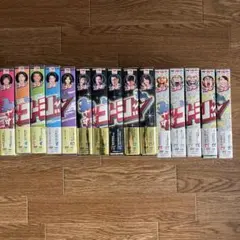やりすぎコージー DVD-BOX 全巻セット 付属品付 - メルカリ