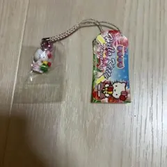 ハローキティ ウェディングバージョン ストラップ 瀬戸の花嫁 2006年