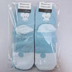 ワッカネズミ　イッカネズミ　もこもこミドルソックス