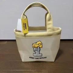 앤디 메쉬 토트