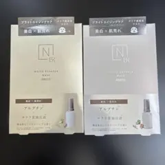 Nオーガニック　フェイスマスク　2箱