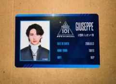 2026年最新】小笠原慧の人気アイテム - メルカリ